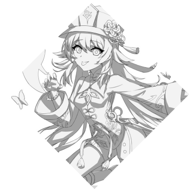 draw